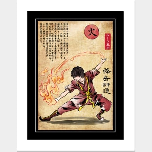 Fire nation master woodblock Posters and Art